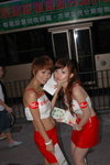 03072007NMK1_Jamie Lee00019