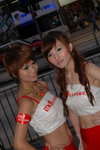 03072007NMK1_Jamie Lee00017