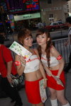 03072007NMK1_Jamie Lee00016