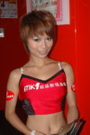 05072007NMK1_Jamie Lee00011