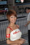 21062007NMK1_Jamie Lee00019