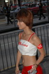 21062007NMK1_Jamie Lee00018
