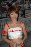 21062007NMK1_Jamie Lee00017