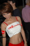 21062007NMK1_Jamie Lee00014