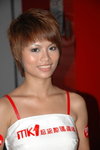 21062007NMK1_Jamie Lee00012