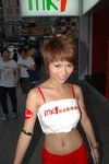 21062007NMK1_Jamie Lee00010