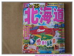 09032024_Japan Travel Guide Book_Hokkaido00001