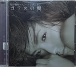 06122014_CD Collections_Japanese  Singers_DVD00008