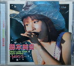06122014_CD Collections_Japanese  Singers_DVD00016