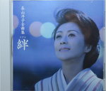 06122014_CD Collections_Japanese  Singers_Enga00004