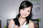 29082010_HTC Roadshow@Mongkok_Jessica Wong00024
