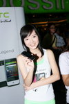 10072010_HTC Roadshow@Mongkok_Jessica Wong00004