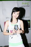 10072010_HTC Roadshow@Mongkok_Jessica Wong00005