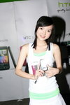 10072010_HTC Roadshow@Mongkok_Jessica Wong00006
