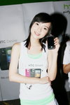 10072010_HTC Roadshow@Mongkok_Jessica Wong00009