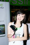 10072010_HTC Roadshow@Mongkok_Jessica Wong00010