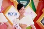 27122011_Miss HKBPE_Talent Contest_Jo Chow00002