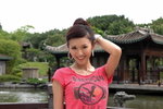 15062008_Lingnam Breeze_Jo Wai00035