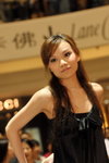 15042008_Dream Girls for Him@Times Square_Joanna Wong00005