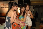 15042008_Dream Girls for Him@Times Square_Joanna and Friends00017