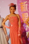31052008_Top Model New Star Competition_Joanna Wong00028