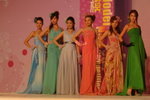 31052008_Top Model New Star Competition_Joanna Wong and Girls00008