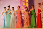 31052008_Top Model New Star Competition_Joanna Wong and Girls00023