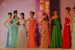 31052008_Top Model New Star Competition_Joanna Wong and Girls00030