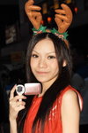 21122008_Sanyo Xacti Roadshow@Mongkok_Joanna Wong00007