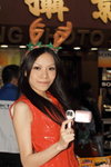 21122008_Sanyo Xacti Roadshow@Mongkok_Joanna Wong00014