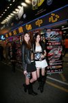 15032009_Racing Queen Competition_Joanna Wong and Ayu Tang00002