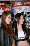 15032009_Racing Queen Competition_Joanna Wong and Ayu Tang00013