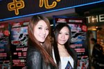 15032009_Racing Queen Competition_Joanna Wong and Ayu Tang00019