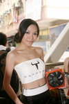 23082009_Maxpower@Wanchai_Joanna Wong00007