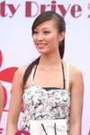 06072008_HK Charity Drive_Car Image Girl Competition_Joey Chan00017