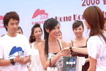 06072008_HK Charity Drive_Car Image Girl Competition_Joey and Angels00002