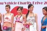 06072008_HK Charity Drive_Car Image Girl Competition_Joey and Girls00001