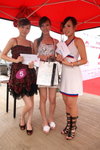 06072008_HK Charity Drive_Car Image Girl Competition_Joey and Girls00004
