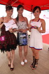 06072008_HK Charity Drive_Car Image Girl Competition_Joey and Girls00005