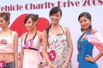 06072008_HK Charity Drive_Car Image Girl Competition_Joey and Girls00014