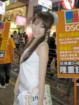 01052009_DSC Roadshow@Mongkok_Jolin Lau00001