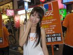 01052009_DSC Roadshow@Mongkok_Jolin Lau00004