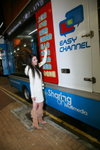 16112008_Easy Channel@Langham Place_Jolin Lau00008