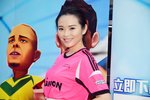 31052014_Barcode Football Roadshow@Mongkok_Josephine Chow00011