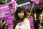 24122008_Nokia Roadshow@Mongkok_Joyce Chan00033