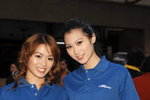 20122008_Gillette Champions Roadshow_Ju Ju Chan and Vanessa Wong00001