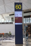 18072024_27th round to Hokkaido_Hong Kong International Airport00005