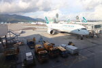 18072024_27th round to Hokkaido_Hong Kong International Airport00008