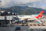 18072024_27th round to Hokkaido_Hong Kong International Airport00013