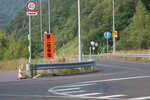 18072024_27th round to Hokkaido_Way to Tokachi00010